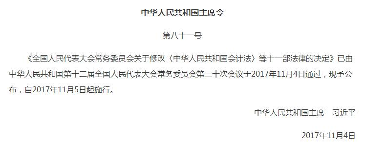 ����Ժ81����