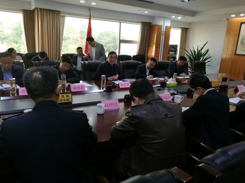 市安委及早部署秋冬安全工作