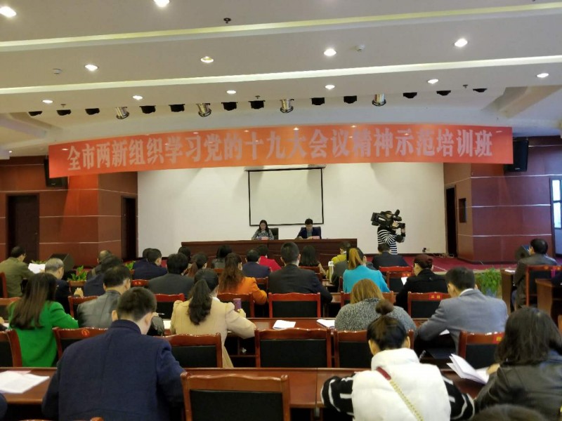 ΢��ͼƬ_20171116110513