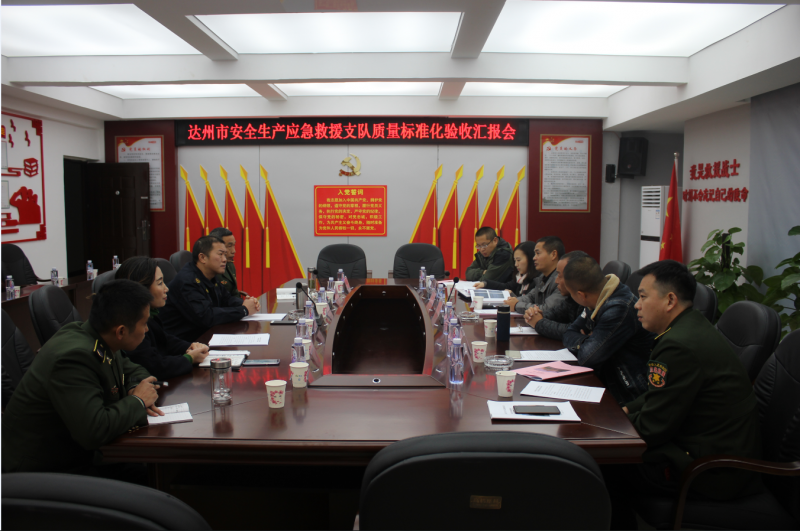 ʡ��Ϣ���ĵ���Ԯ֧�Ӽ�鹤��