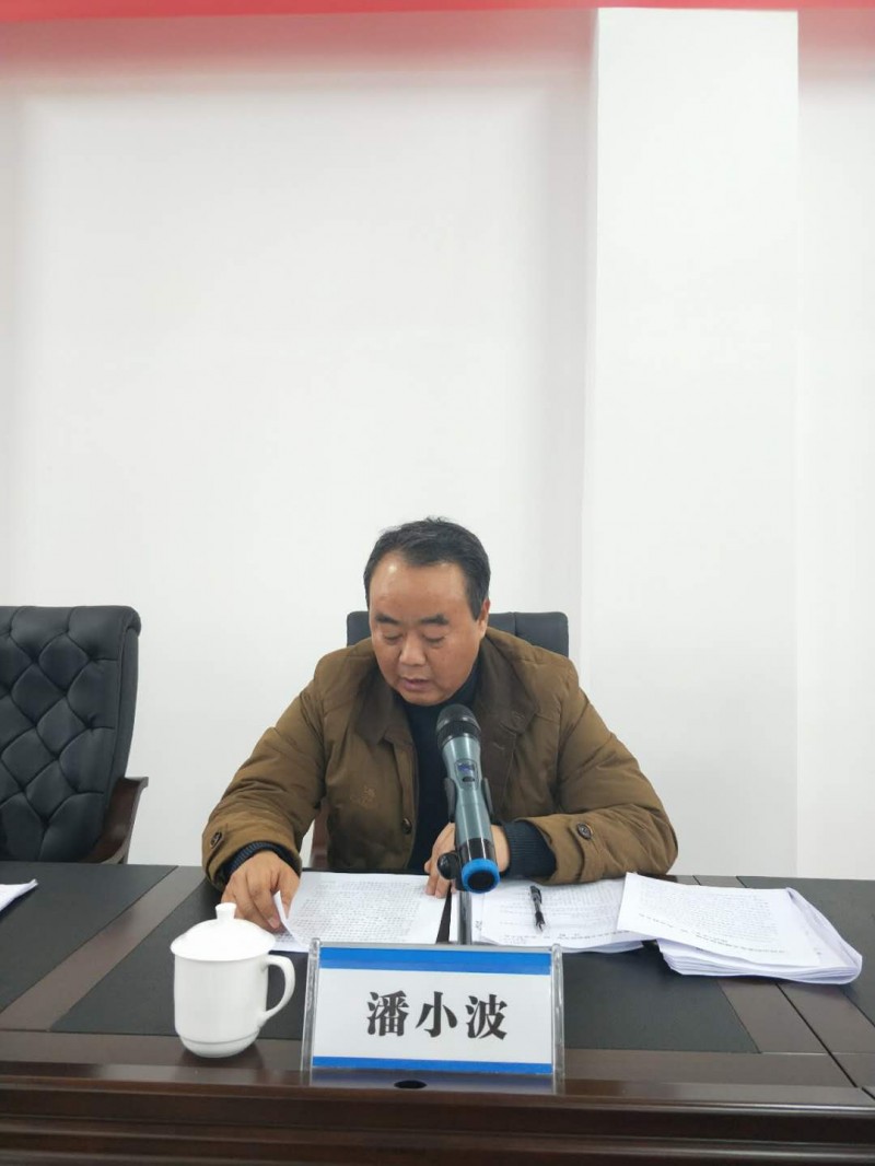 ΢��ͼƬ_20180122154709