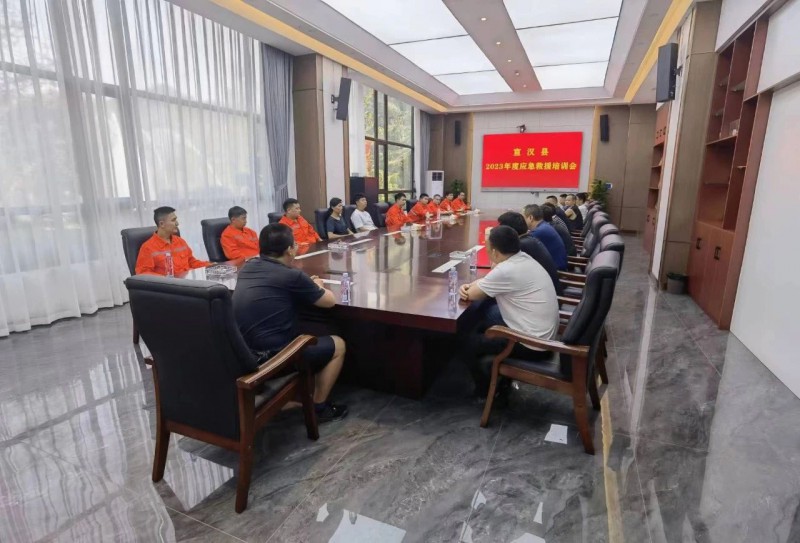 微信图片_20230914083829