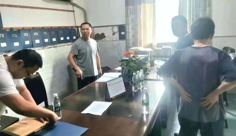 微信图片_20230914092541