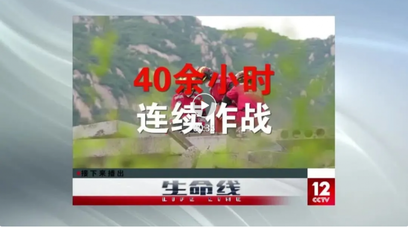 ΢��ͼƬ_20250621151758