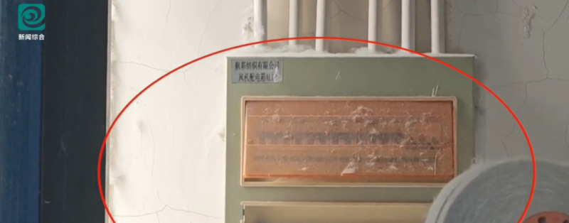 ΢��ͼƬ_20250626083531