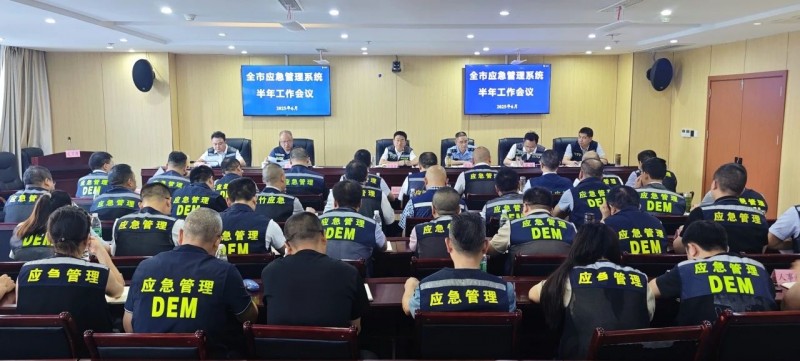 ΢��ͼƬ_20250627172840