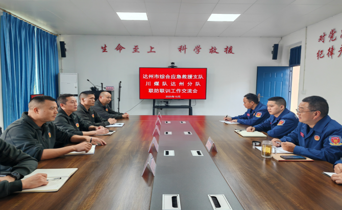 ΢��ͼƬ_20251105083933